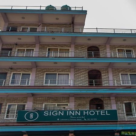Oyo 193 Sign Inn Hotel Ποκάρα Εξωτερικό φωτογραφία