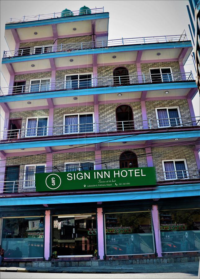Oyo 193 Sign Inn Hotel Ποκάρα Εξωτερικό φωτογραφία